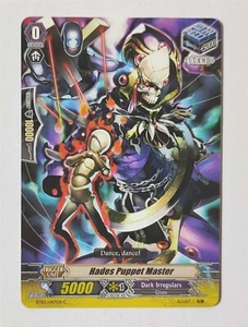 Cardfight!! Vanguard TCG Card - Hades Puppet Master BT03/047EN C - Picture 1 of 2