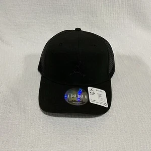 NIKE AIR JORDAN 23 ALL OVER SNAPBACK BASEBALL CAP Youth Hat Black 8-20 - Picture 1 of 3