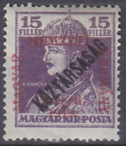 SZEGEDIN / SZEGEDIN 1919 - OVERPRINT HUNGARY Mi.: 37 - **MNH** - LUXUS - Picture 1 of 1