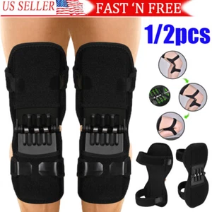 1/2pcs Knee Assistive Device Knee Booster Stabilizer Knee Brace For Walk Sports - Picture 1 of 15