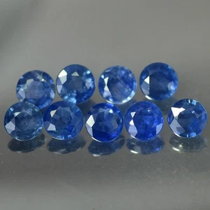 2,29 KT SCHÖNE AA 9 STCK. 3,8 MM RUNDE NUR BEHEIZTE BLAUE THAILAND-SAPHIR NATUR - Bild 1 von 3