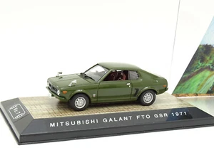 Collezione Norev Giappone 1/43 - Mitsubishi Galant FTO GSR 1971 Verde - Foto 1 di 1