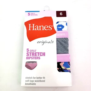 Hanes Originals Girls Size 6 Multi Color Stretch Hipsters Underwear 5 Pack - Picture 1 of 4