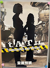 T.A.T.U. TATU DANGEROUS AND MOVING OFFICIAL UNIVERSAL MUSIC TAIWAN PROMO POSTER