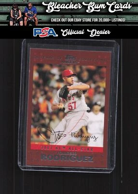 2007 Topps Updates & Highlights UH234 Francisco Rodriguez Copper #/56 - Image 1 of 2