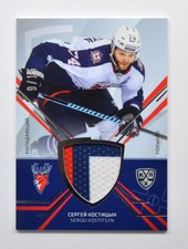 2021-22 Sereal KHL Platinum Jersey #JER-115 Sergei Kostitsyn 09/15