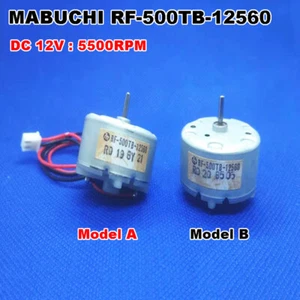 MABUCHI RF-500TB-12560 Small DC Motor 5V-12V 5500RPM 32mm Diameter Solar Motor - Picture 1 of 13