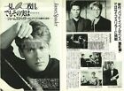 JAMES SPADER 1990 JPN Picture Clipping 2-SHEETS(4pgs) #wa/p