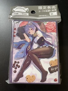 NEW Soft Goddess Story Penny Card Pokémon Protector 60 Sheets Keqing NBA YuGiOh - Picture 1 of 3