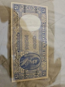 Chile 5 Pesos (1 /2Condor) 1933 Great Condition Banknote Foreign World Currency - Picture 1 of 5