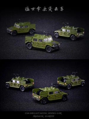 1/64 X CAR TOY China DONGFENG Warriors Car ORV Paratrooper assault vehicle #87 - Image 1 of 4