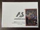 Gundam Arsenal Base LX SEASON:02 Season Tournament Prize Reward TOP1000 Promo