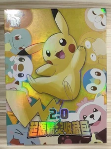 NEW Pokémon Chinese Origin Elf Collection 2.0 Case of 1 pcs Booster Boxes - Bild 1 von 3