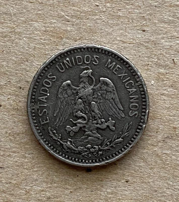 México, 5 centavos, 1911, fecha estrecha, KM#421 Foto 1 de 2