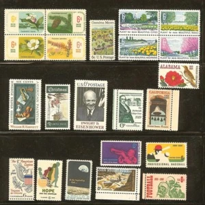 U.S. 1969 Commemorative Year Set 22 MNH Stamps - Picture 1 of 1