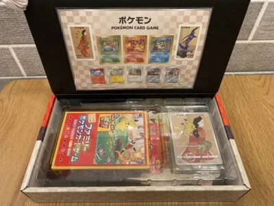 [ Complete Set ] Pokemon Stamp Box Stamps & Promo Cards Included from Japan - Image 1 of 4