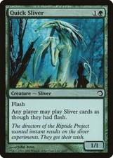 MTG Magic the Gathering 1x FOIL SP Quick Sliver - Premium Deck Slivers x1