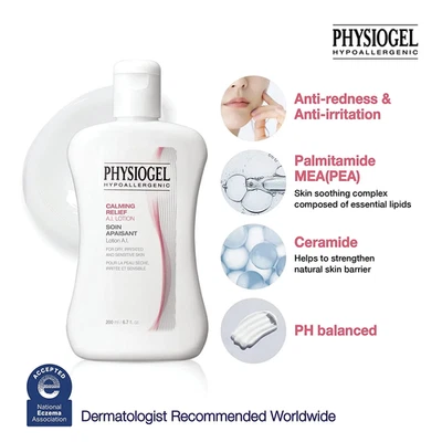 Avon PHYSIOGEL HYPOALLERGENIC Calming Relief A.I. Lotion NIB ~ NEXT DAY SHIPPING - Image 1 of 4