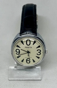 Vintage rare original Soviet mechanical wristwatch "Rocket" Zero cal.2609HA USSR - Picture 1 of 15