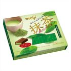 Meiji Matcha Chocolate Pack Byte Size 26Pieces@Pack Individual Wrapped Japan