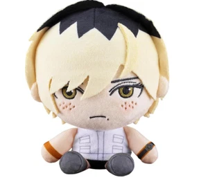 Silent Hill Heather Mason Tenori Plush Doll 130mm Limited Konami - Picture 1 of 3