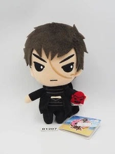 Touken Ranbu Online B1207 Furyu 6" Peluche Etiqueta Juguete Muñeca Japón - Imagen 1 de 8