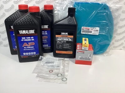 Yamaha Grizzly 700 Service kit  (07-15)  Oil change/Air filter  YSK-GR70 - Image 1 of 3