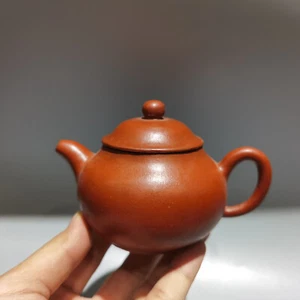 12cm China Yixing Zisha purple Clay pot Kung Fu tea Exquisite Teapot 160ml gift - Picture 1 of 9