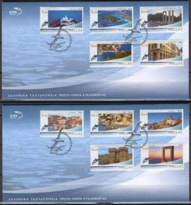Greece 2006 Greek Islands part II FDC - Picture 1 of 1