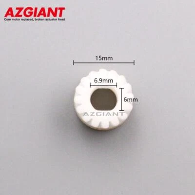 Seat Motor Adjustment Gear for 2004-2011 Nissan Maxima & 2003-2007 Nissan Murano - Image 1 of 4