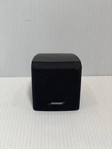 Altavoces individuales Bose Cube Lifestyle Acoustimass sonido envolvente negros - Imagen 1 de 6