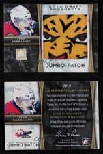 2014 ITG Draft Prospects Jumbo Patch Gold 1/1 Ivan Barbashev #JP-9 Jumbo Patch
