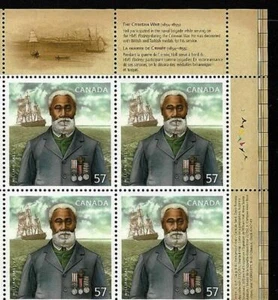 Canada - "SHIPS ~ HMS RODNEY ~ WILLIAM HALL V.C." MNH T/L Block of 4, 2010 ! - Picture 1 of 1