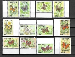 Bután 1990 SG 838/849 sin montar o nunca montado gato £22 - Imagen 1 de 2