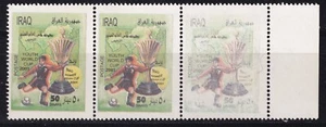 IRAQ 2001 World Cup of the U 20 Juniors, Argentina; 50 D multicolored (football) - Picture 1 of 1
