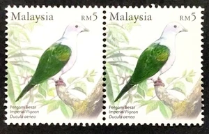 Malaysia 2005 Birds $5 Pair - 2v MNH - Picture 1 of 2