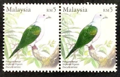 Malaysia 2005 Birds $5 Pair - 2v MNH - Image 1 of 2