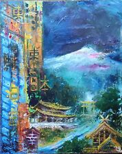 Oil painting on cardboard 'Japan 日本' 8x10 in. Handmade. Original. 2023