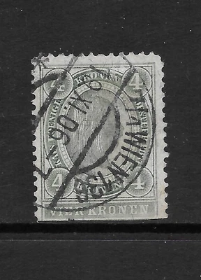 AUSTRIA SCOTT 85 USADO FINE SE - 1899 4k EMISIÓN VERDE GRIS - FRANZ JOSEF Foto 1 de 2
