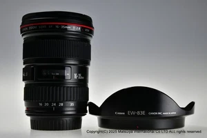 Canon EF 16-35mm f/2.8 L USM Excelente - Imagen 1 de 6