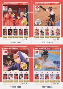 R11026 Japan Olympic Team 2020 medalist Sport Games - Picture 1 of 5