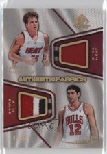 2007 SP Game Used Authentic Fabrics 2/50 Jason Williams Kirk Hinrich Dual Patch