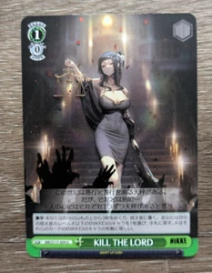 Weiss Schwarz Nikke - NIK/S117-054[U]:KILL THE LORD - Picture 1 of 2