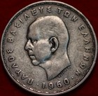 New Listing1960 Greece 20 Drachmai Silver Foreign Coin