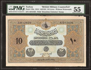 TURKEY  10 Livres  1918 (AH1334)  P:110x  aUNC (55 PMG) - Picture 1 of 2
