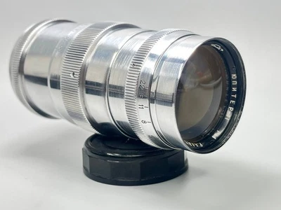 Lens Vintage rangefinder lens Jupiter-11 4/135, red P,with M42 mount SILVER - Image 1 of 4