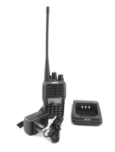 Alinco DJ-VX50 Wodoodporne dwupasmowe 200-kanałowe radio szynkowe - Zdjęcie 1 z 1