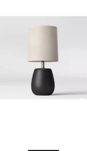 Threshold 12.5 inch Table Lamps Black by Threshold Set Of 2 - Picture 1 of 6