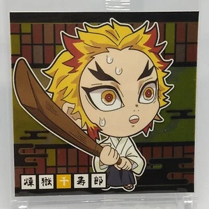 Rengoku Senjyuro Demon Slayer Kimetsu no Yaiba Wafers Sticker 4-10 Bandai 2021 - Bild 1 von 10