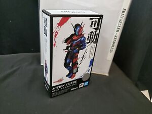 New Sealed Kamen Rider Build Rabbit Tank [Best Sel.] - S.H.Figuarts - US Seller 